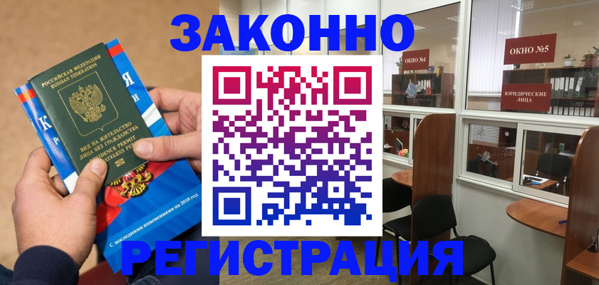 форма 3 в Приволжске